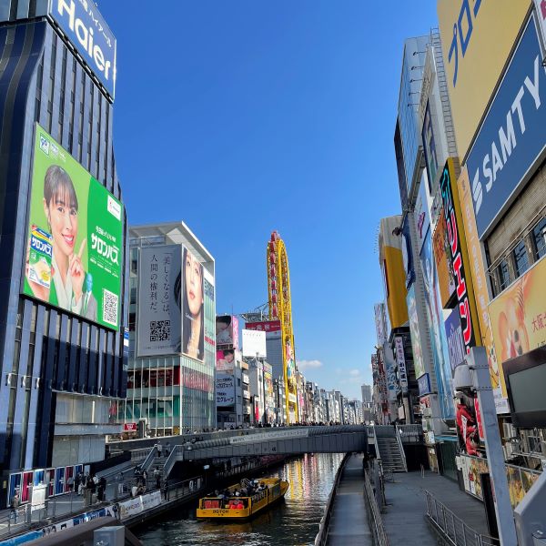 中國一衣帶水的鄰邦--日本移民的五種方式