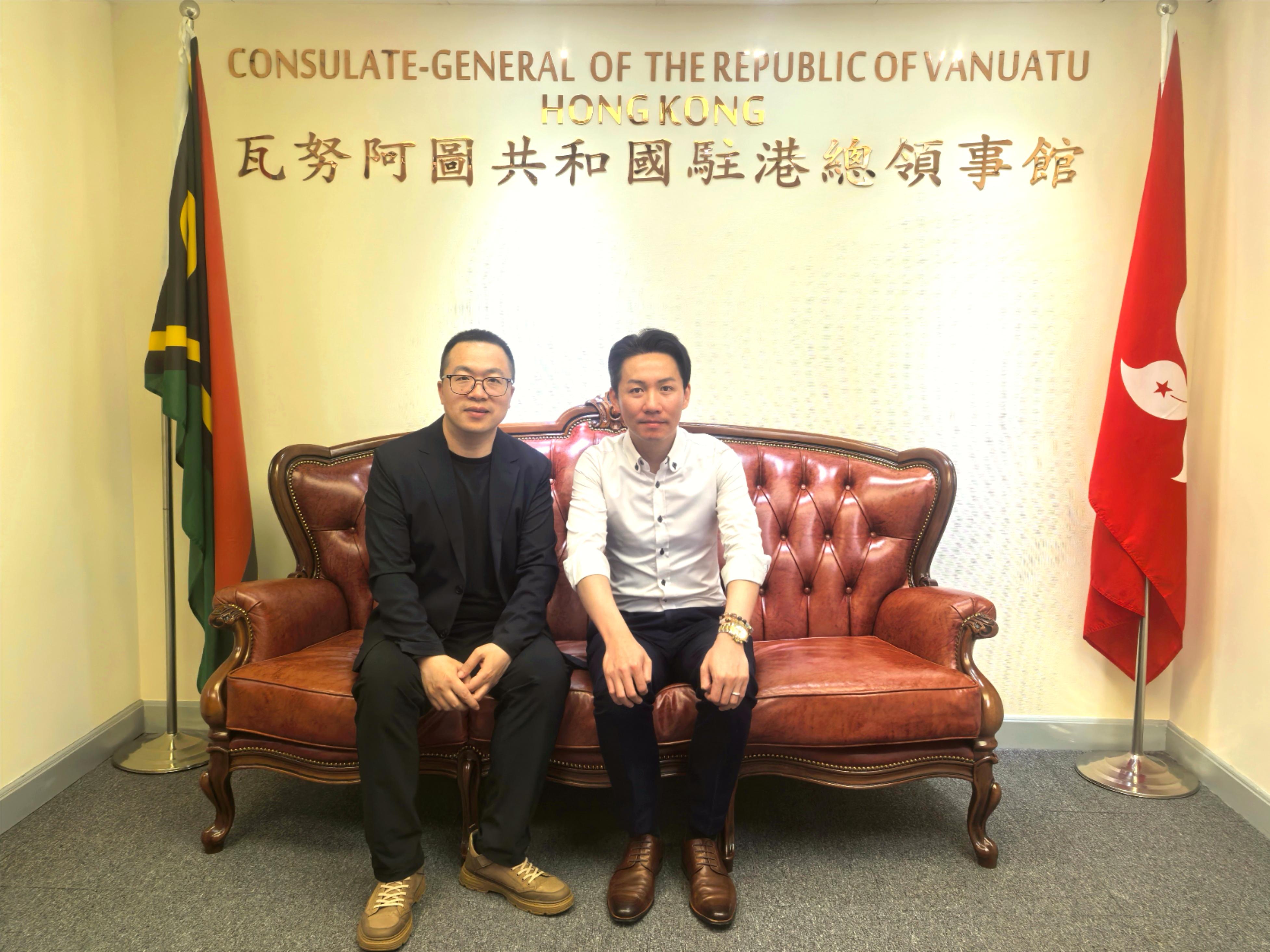 2025年2月：和中移民總經理到訪瓦努阿圖香港總領事館